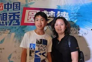 河南抖音大妈最新爆料,揭秘背后惊人真相! 第1张 河南抖音大妈最新爆料,揭秘背后惊人真相! 第1张